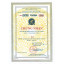 Thương hiệu Famy nhận giải thưởng Thiết bị xử lý nước top 100 sản phẩm, dịch vụ tốt nhất cho gia đình