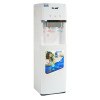 Cây nước nóng lạnh hút bình FAMY FA-S15