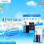 Chương trình Kệ đẹp lung linh bán hàng cực đỉnh