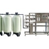 Máy lọc nước công nghiệp FAMY CN02K, RO 2.000 lít/giờ