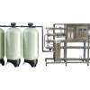 Máy lọc nước công nghiệp FAMY CN02K composite, RO 2.000 lít/giờ
