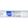 Lõi lọc nước số 10 FAMY PKF10B Hydrogen lõi đúc Hàn Quốc