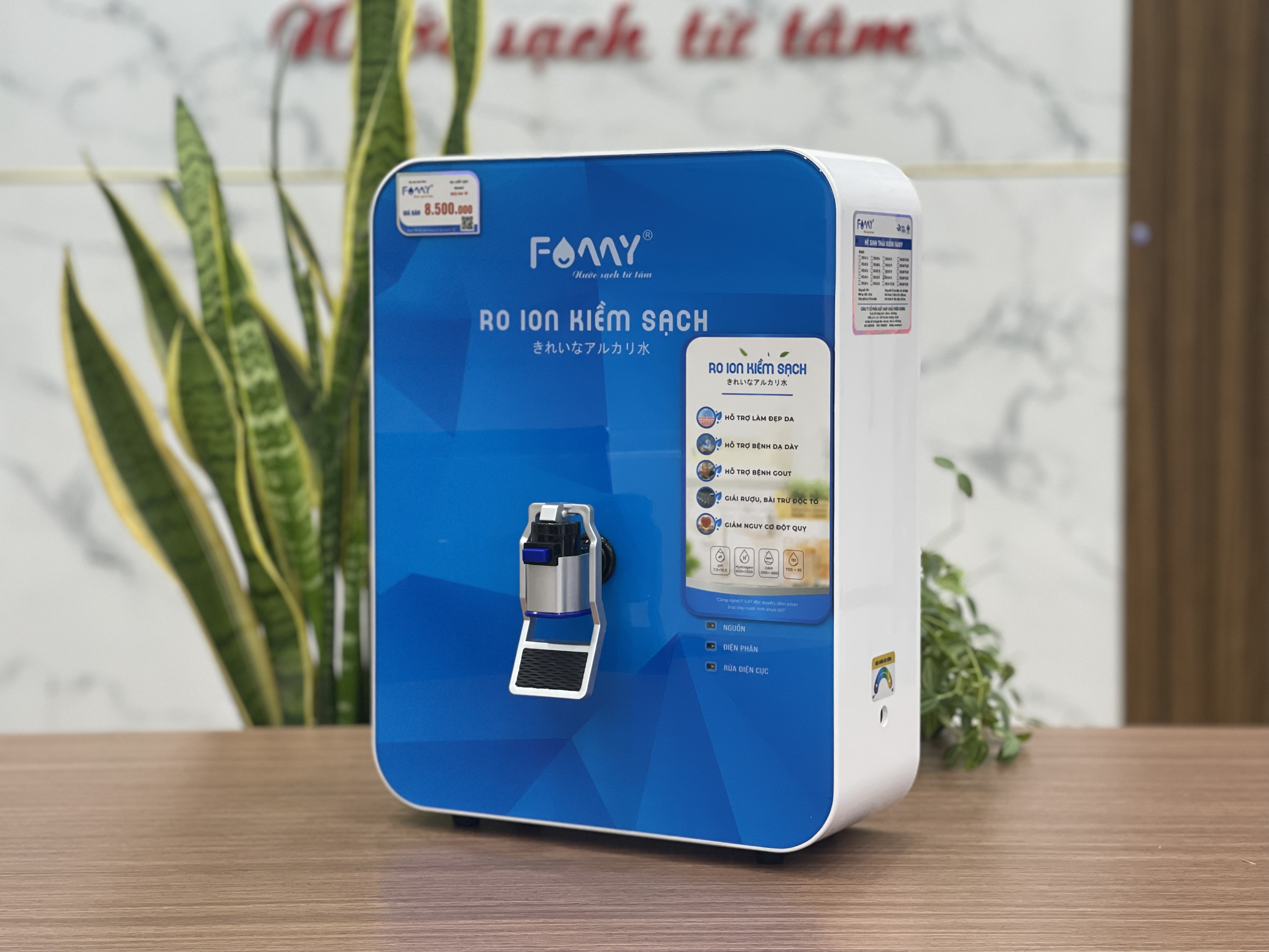 Bộ tích hợp tạo kiềm treo tường, để bàn RIO-03 W (Sử dụng công nghệ điện phân kép trực tiếp từ nước RO)