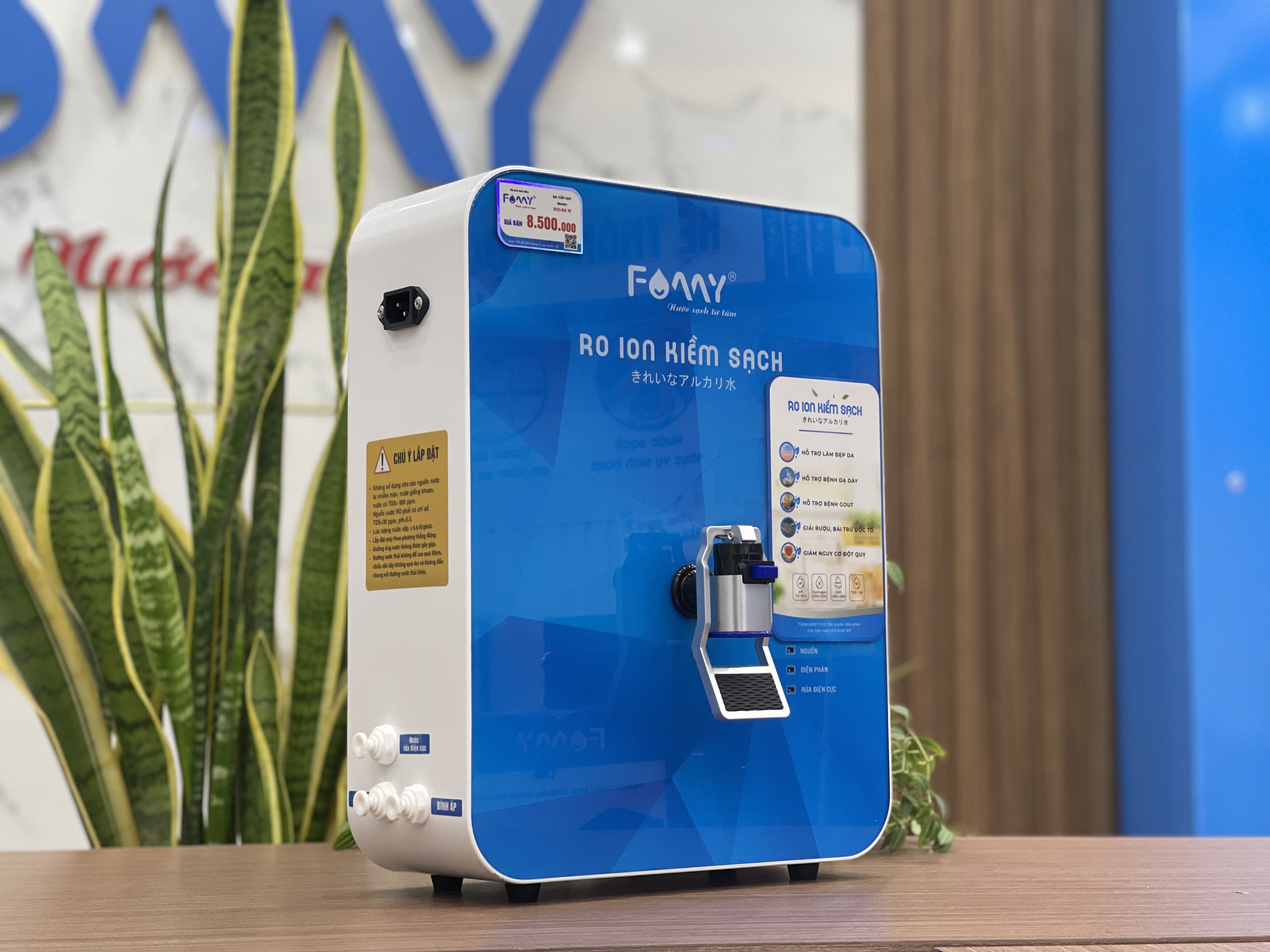 Bộ tích hợp tạo kiềm treo tường, để bàn RIO-03 W (Sử dụng công nghệ điện phân kép trực tiếp từ nước RO)
