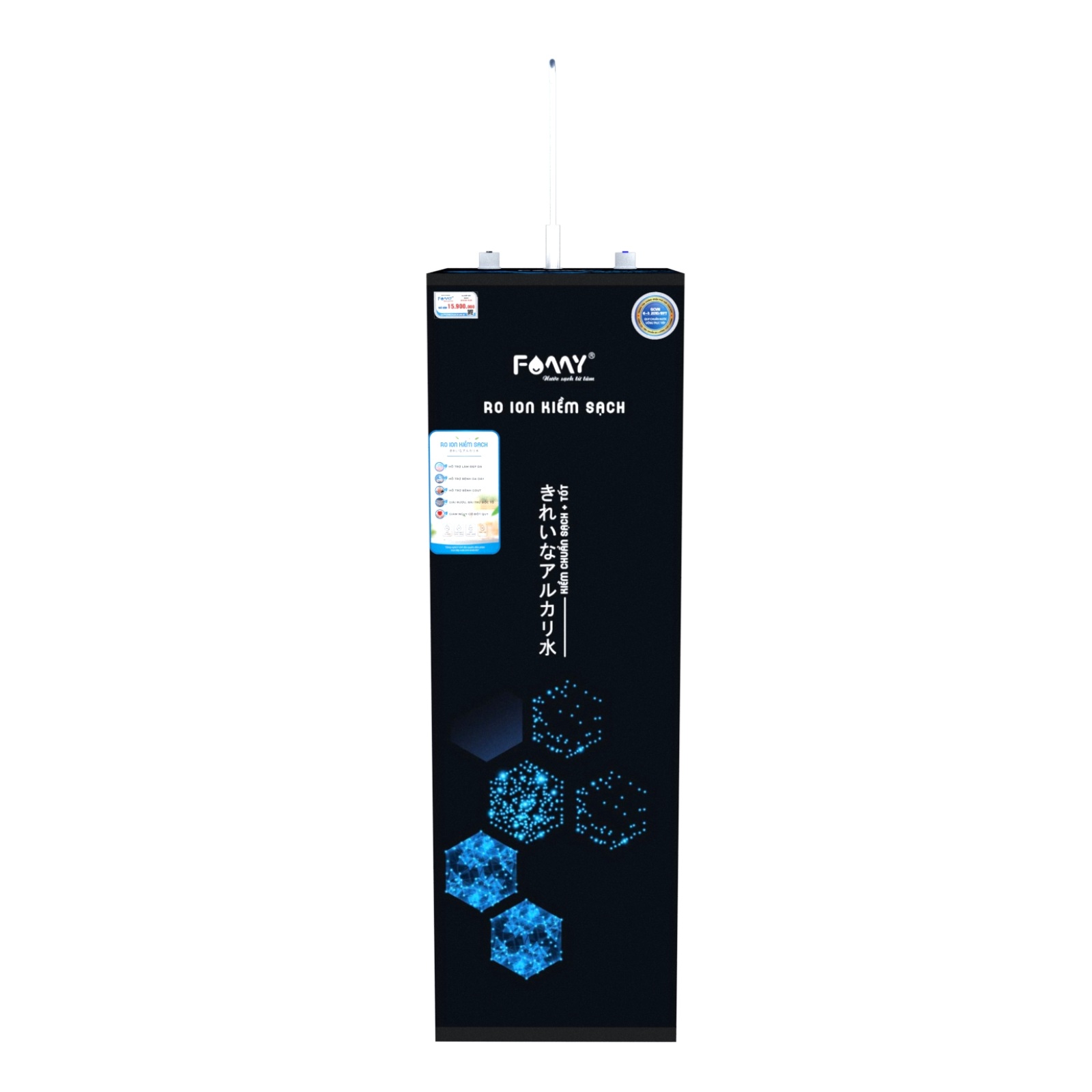 Máy lọc nước RO ion kiềm