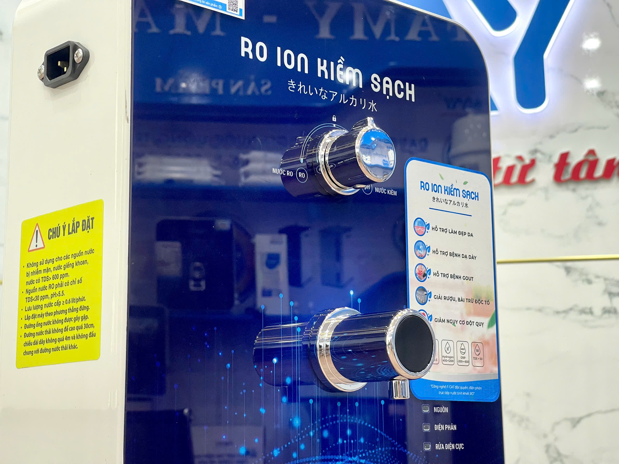 Bộ tích hợp tạo kiềm treo tường, để bàn RIO-05 W (Sử dụng công nghệ điện phân kép trực tiếp từ nước RO)