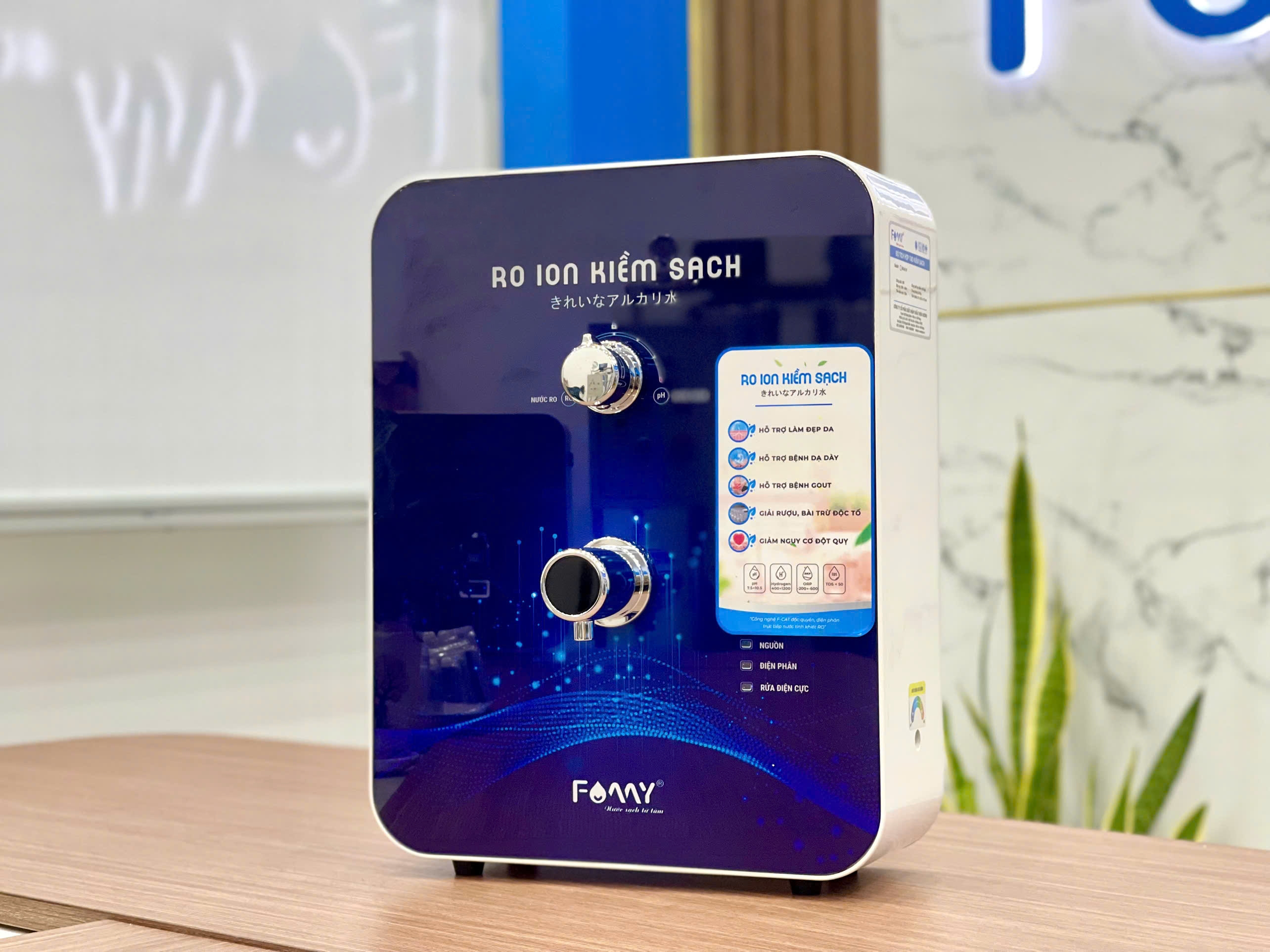 Bộ tích hợp tạo kiềm treo tường, để bàn RIO-05 W (Sử dụng công nghệ điện phân kép trực tiếp từ nước RO)