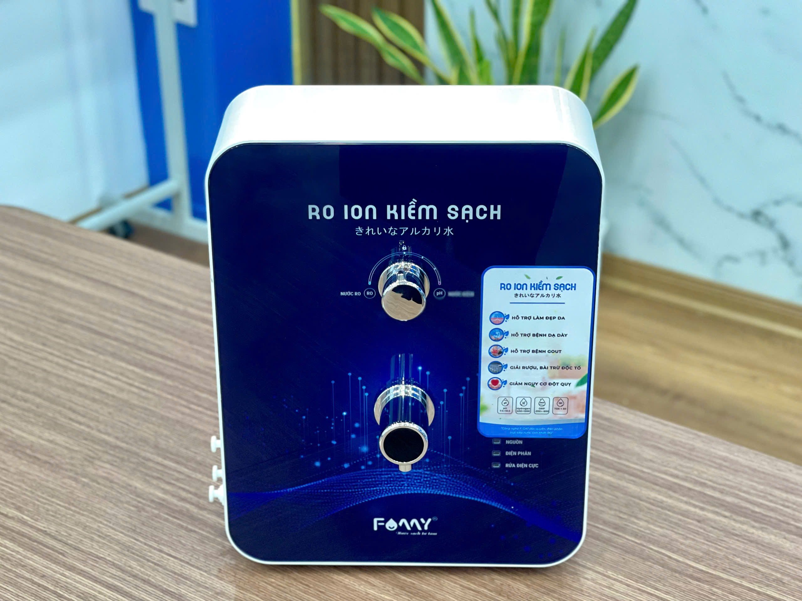 Bộ tích hợp tạo kiềm treo tường, để bàn RIO-05 W (Sử dụng công nghệ điện phân kép trực tiếp từ nước RO)